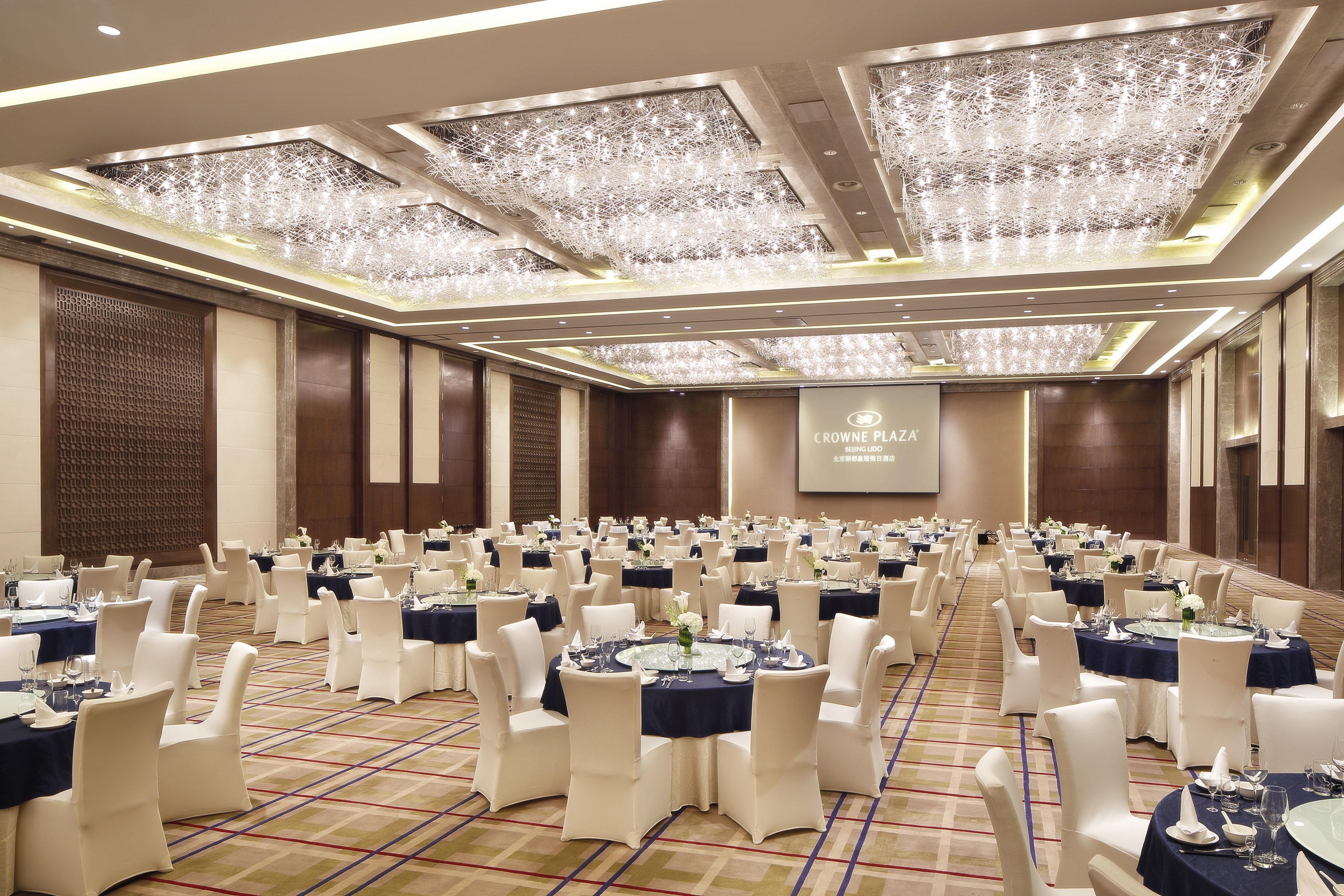 Crowne Plaza Beijing Lido By Ihg Ξενοδοχείο Εξωτερικό φωτογραφία