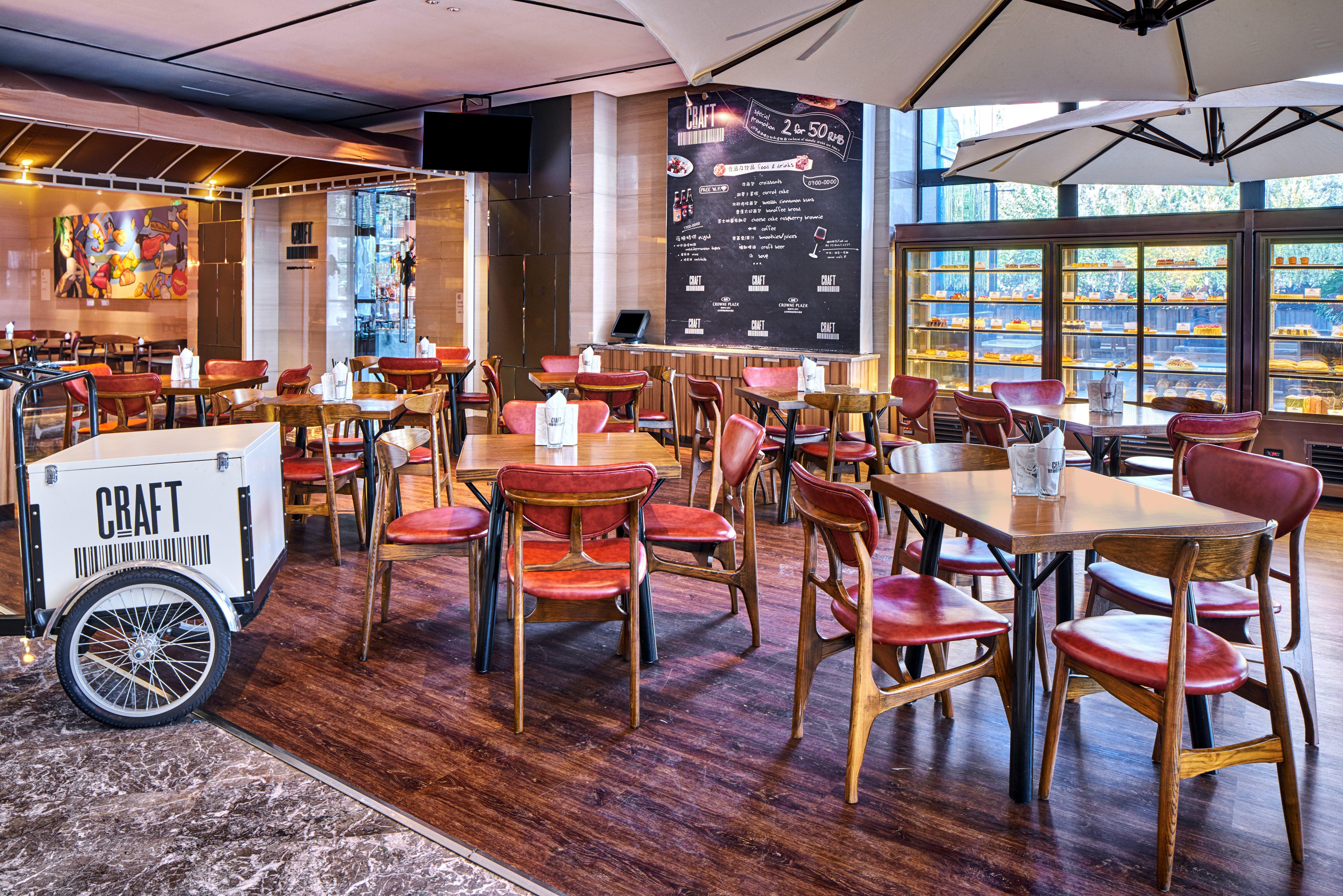 Crowne Plaza Beijing Lido By Ihg Ξενοδοχείο Εξωτερικό φωτογραφία