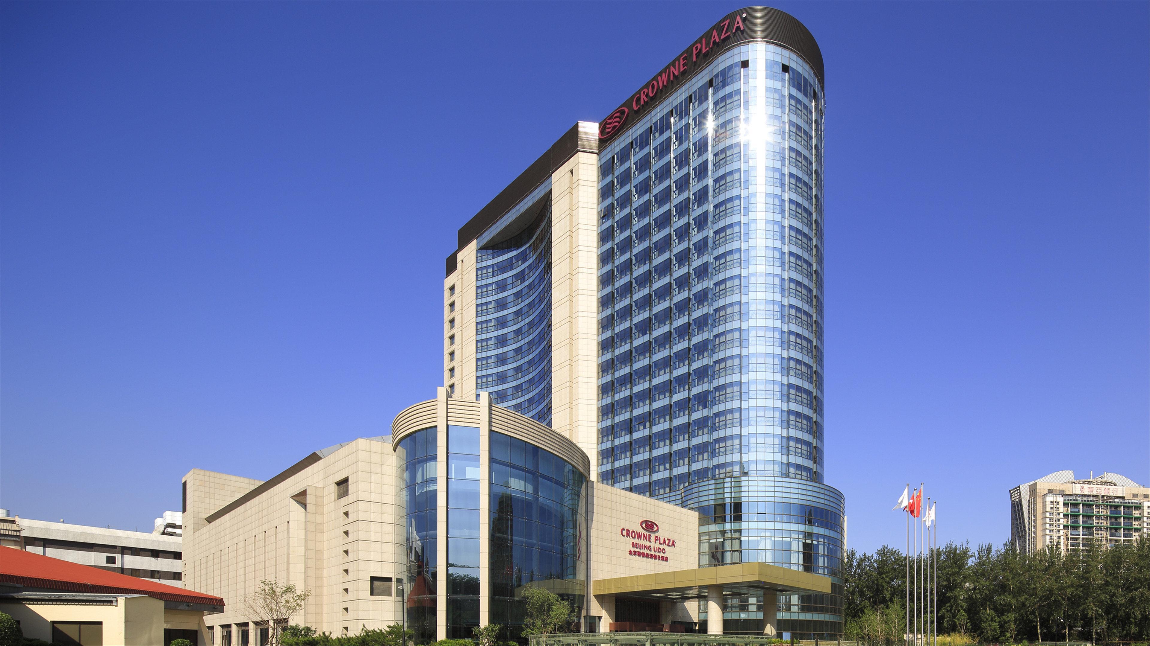 Crowne Plaza Beijing Lido By Ihg Ξενοδοχείο Εξωτερικό φωτογραφία