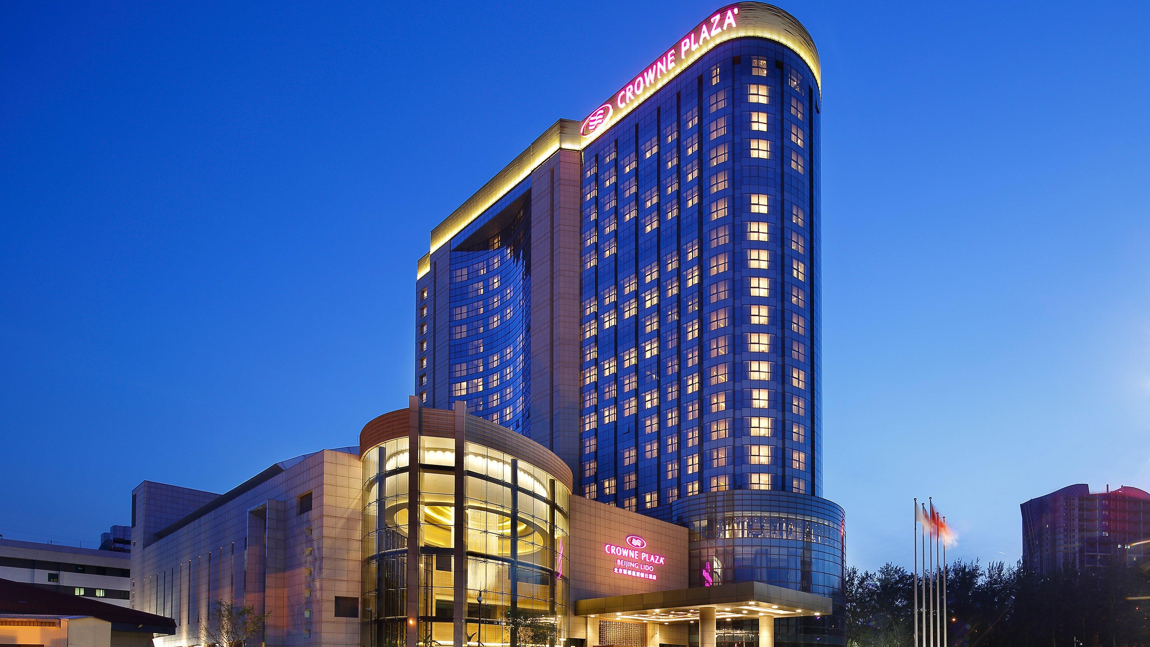 Crowne Plaza Beijing Lido By Ihg Ξενοδοχείο Εξωτερικό φωτογραφία