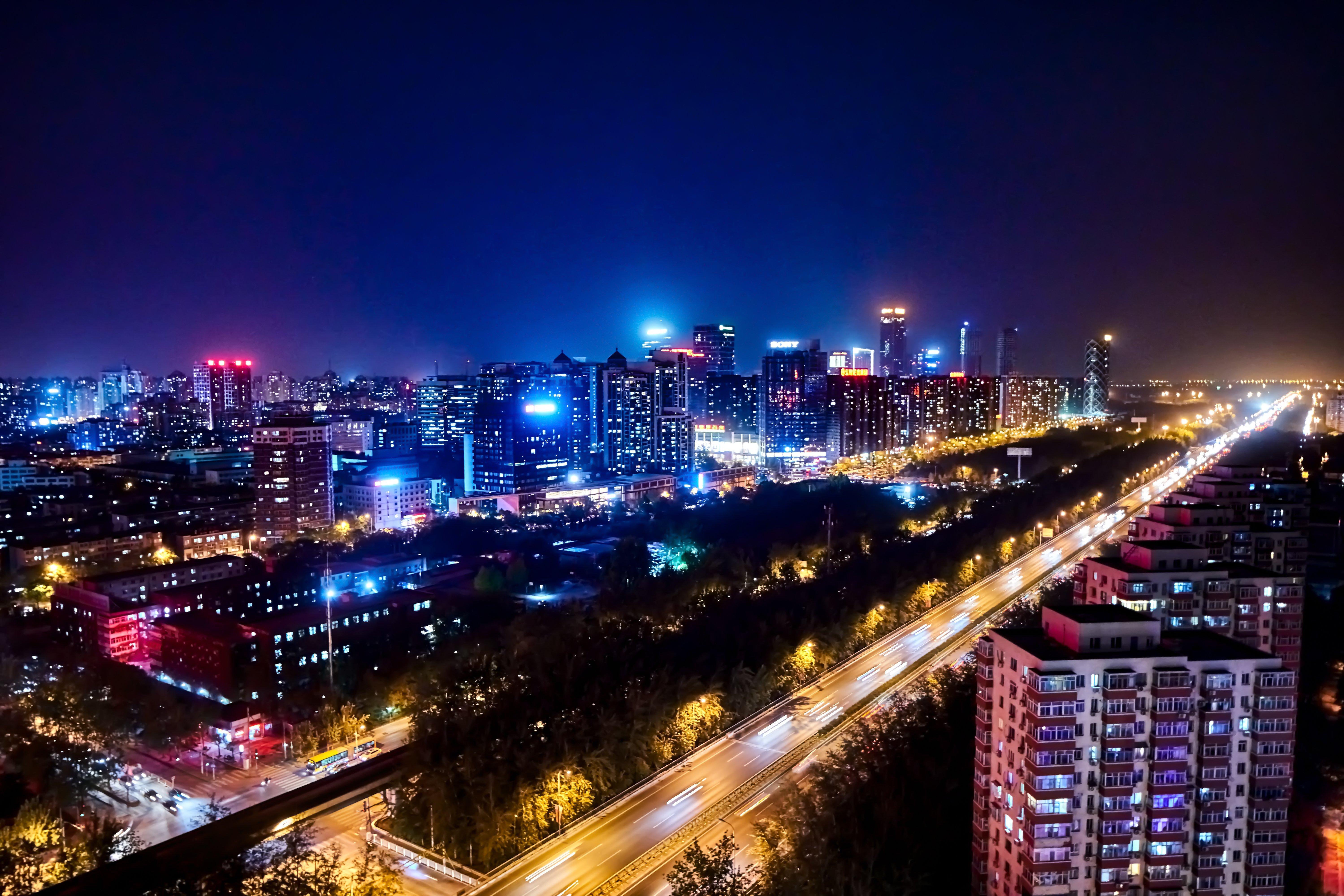 Crowne Plaza Beijing Lido By Ihg Ξενοδοχείο Εξωτερικό φωτογραφία