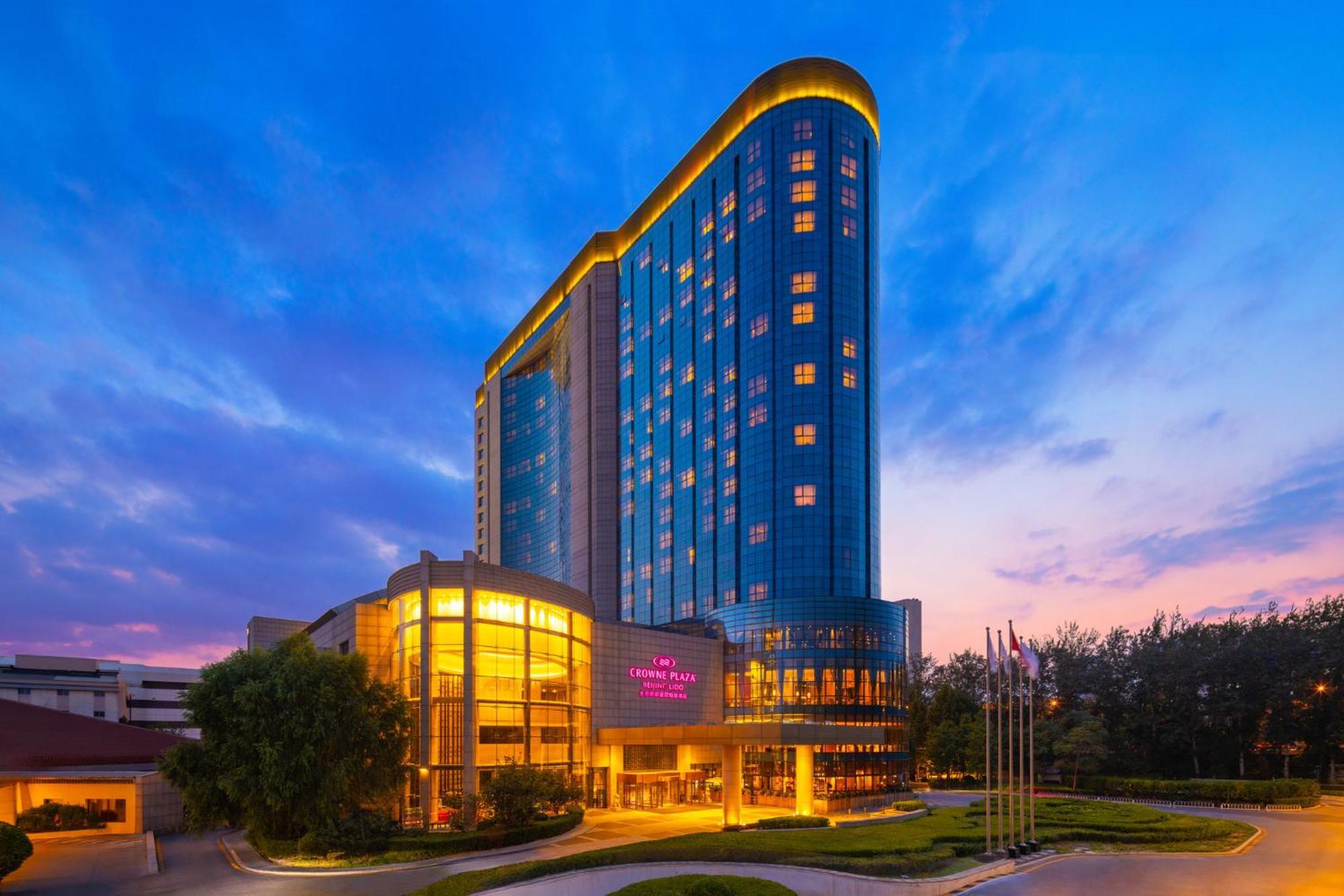Crowne Plaza Beijing Lido By Ihg Ξενοδοχείο Εξωτερικό φωτογραφία