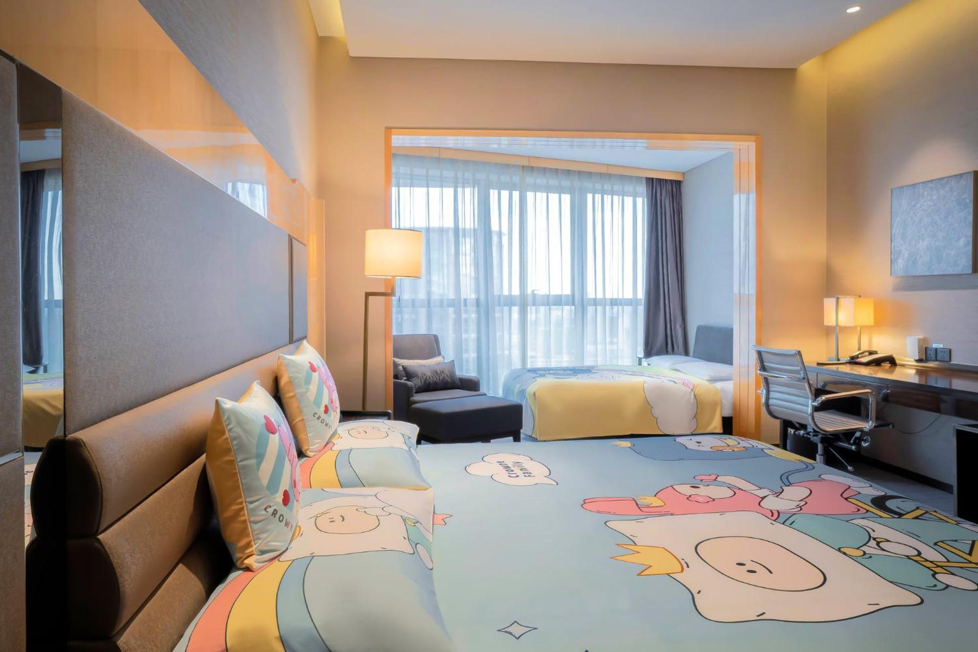 Crowne Plaza Beijing Lido By Ihg Ξενοδοχείο Εξωτερικό φωτογραφία
